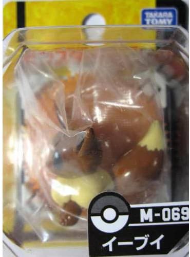 Eevee Standard