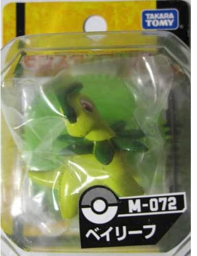 Bayleef Standard
