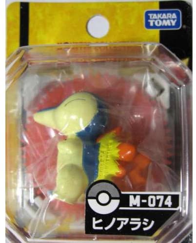 Cyndaquil Standard