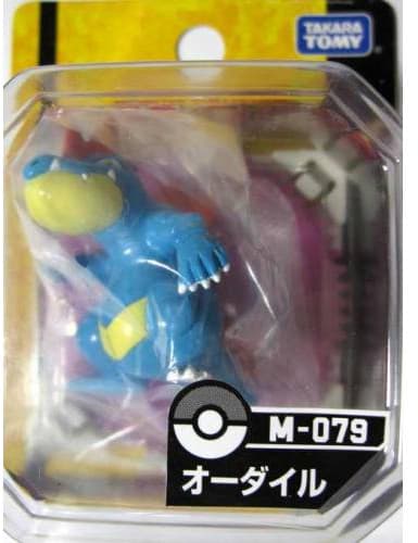 Feraligatr Standard