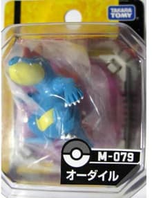 Feraligatr