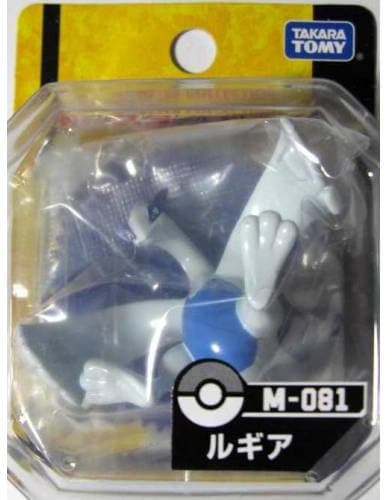 Lugia Standard