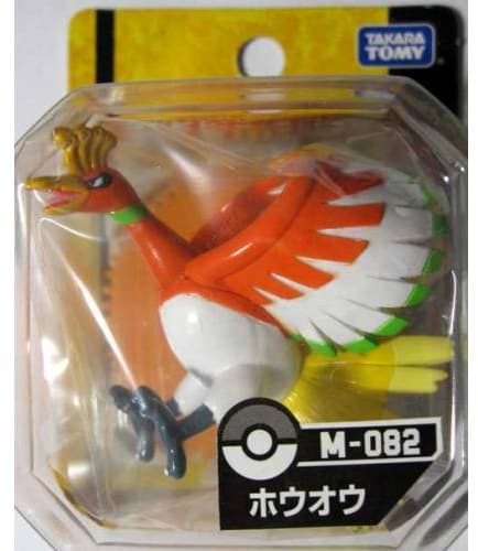 Ho-Oh Standard