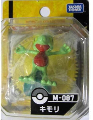 Treecko Standard