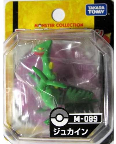 Sceptile Standard