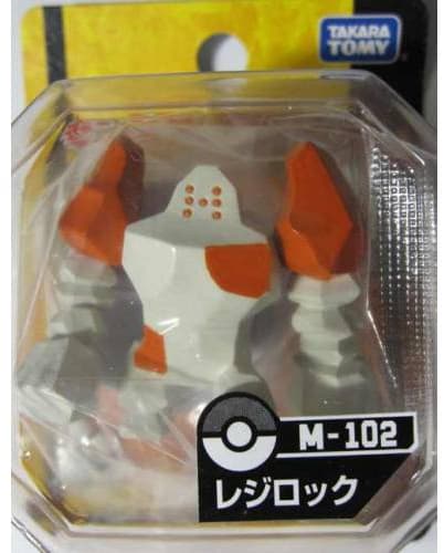Regirock Standard