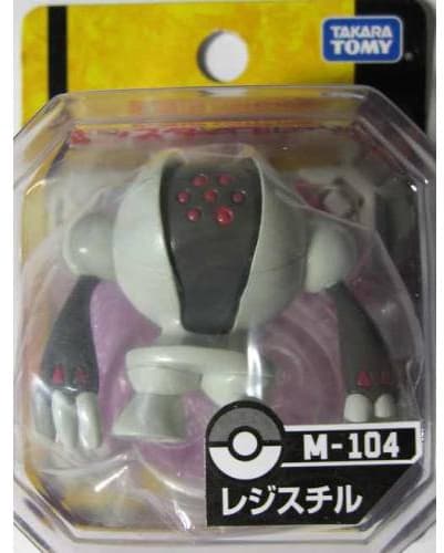 Registeel Standard