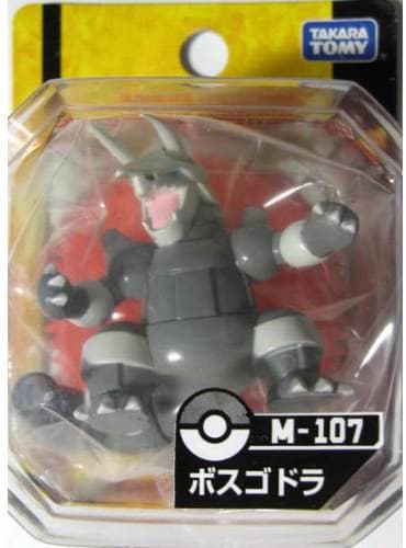 Aggron Standard