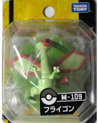 Flygon Standard