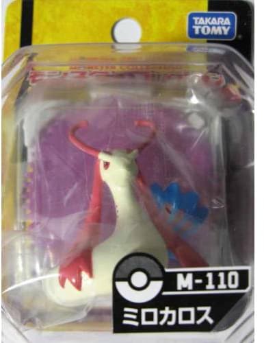 Milotic Standard
