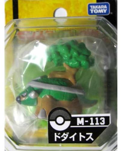 Torterra Standard