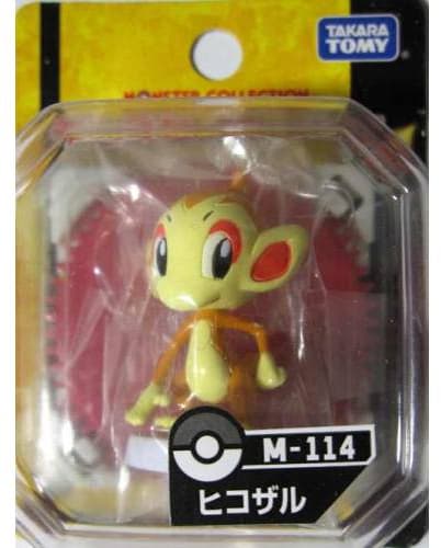 Chimchar Standard