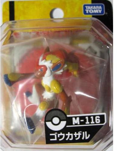 Infernape Standard