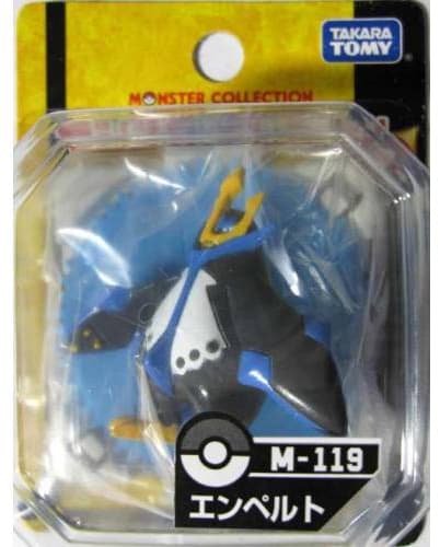 Empoleon Standard