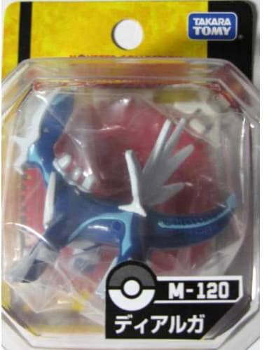 Dialga Standard