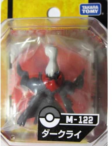 Darkrai Standard