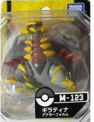 Giratina Standard