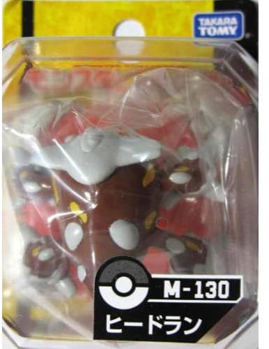 Heatran Standard