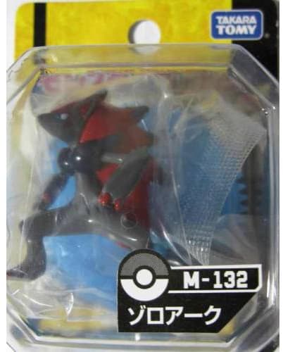Zoroark Standard