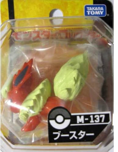 Flareon Standard