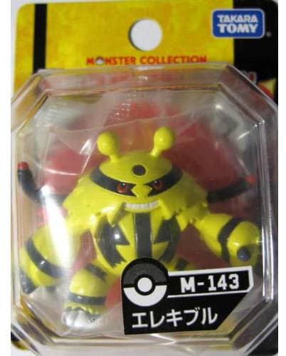 Electivire Standard