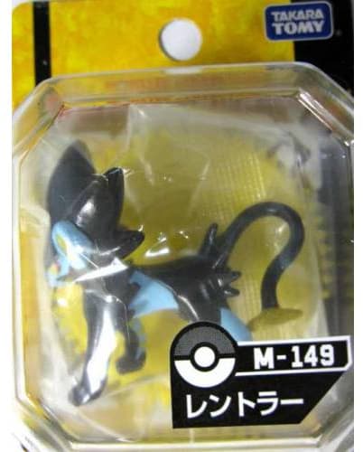 Luxray Standard