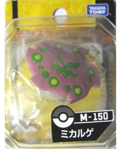 Spiritomb Standard