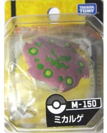 Spiritomb