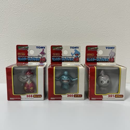 Medicham MonColle AG Figure Set — Medicham/Castform/Wynaut