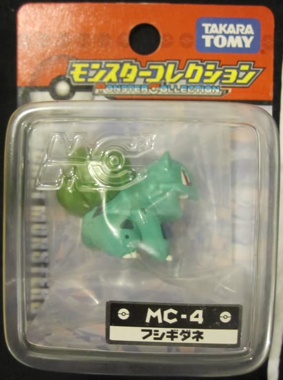 Bulbasaur Standard
