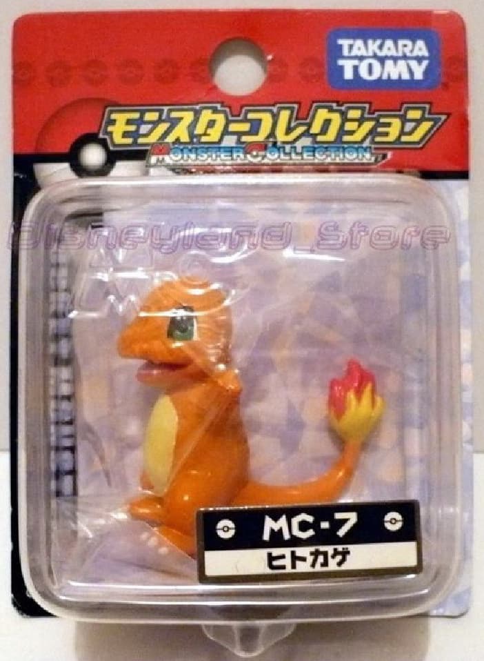 Charmander Standard