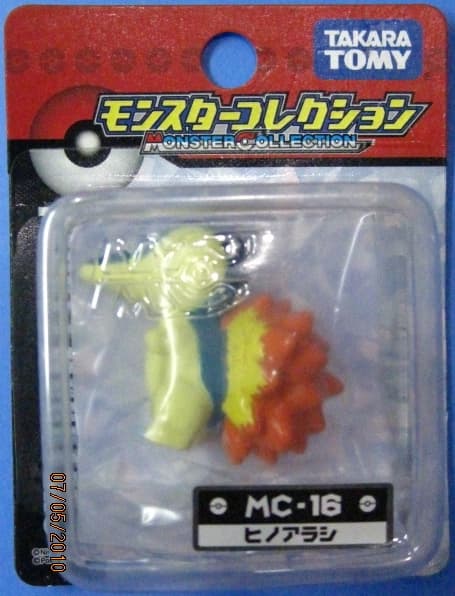 Cyndaquil Standard