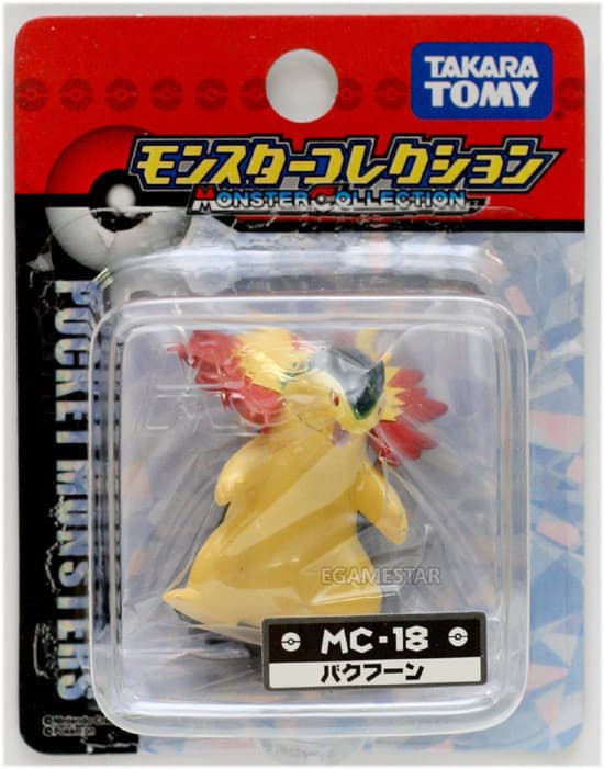 Typhlosion Standard
