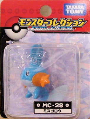 Mudkip Standard
