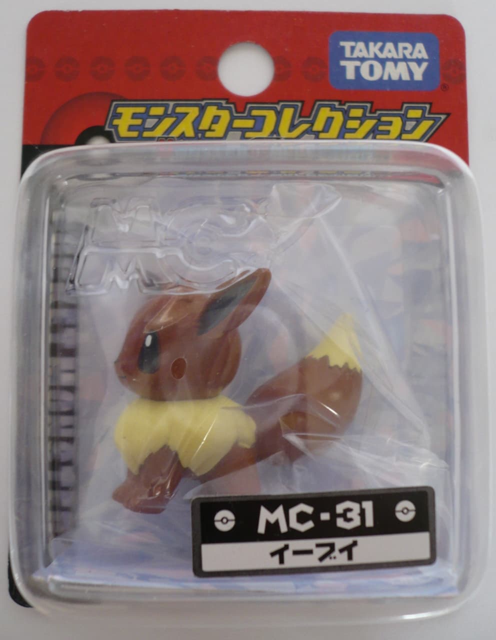 Eevee Standard