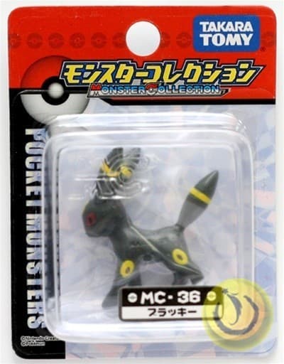 Umbreon Standard