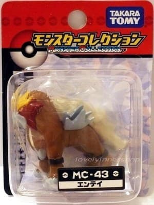 Entei Standard