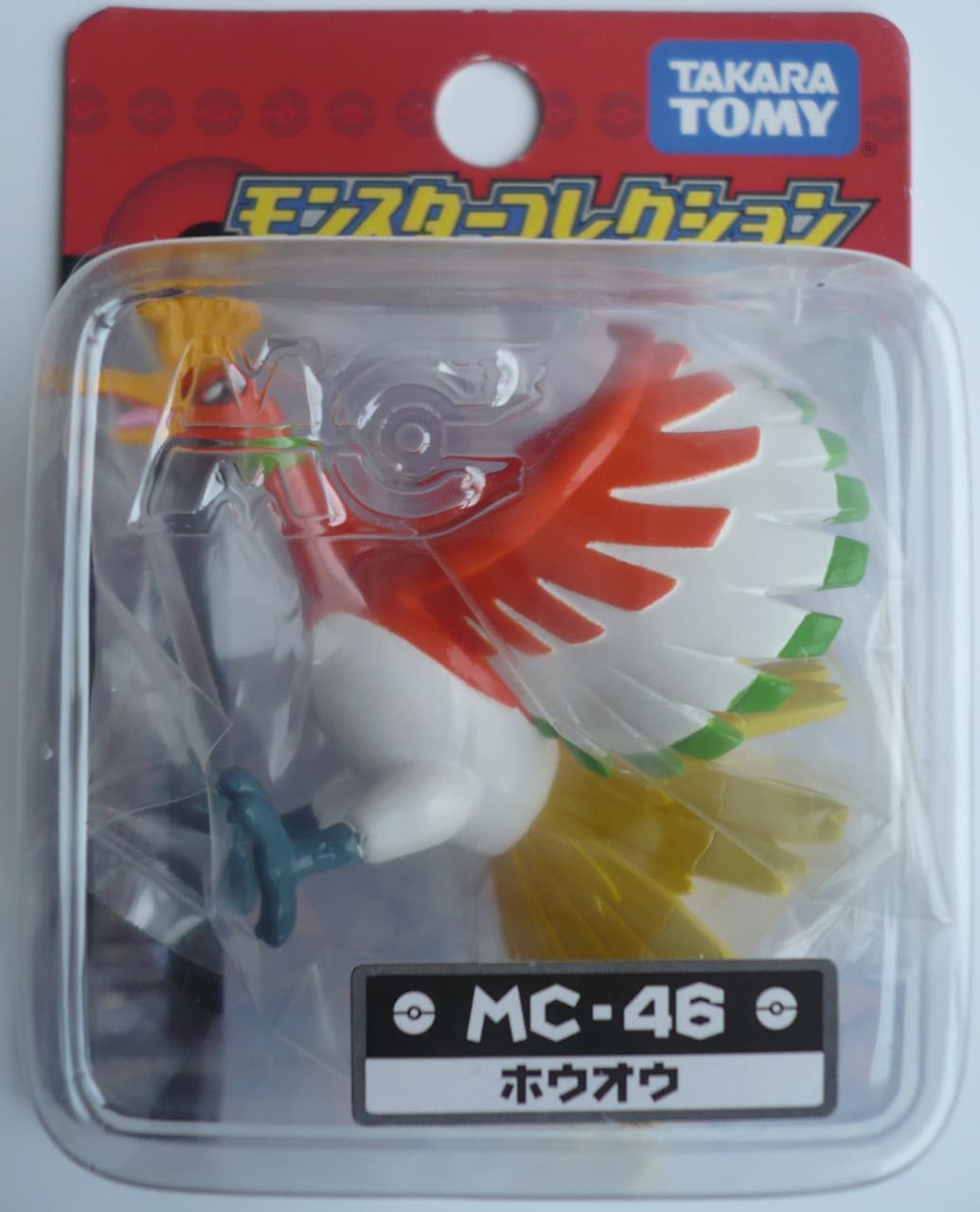 Ho-Oh Standard