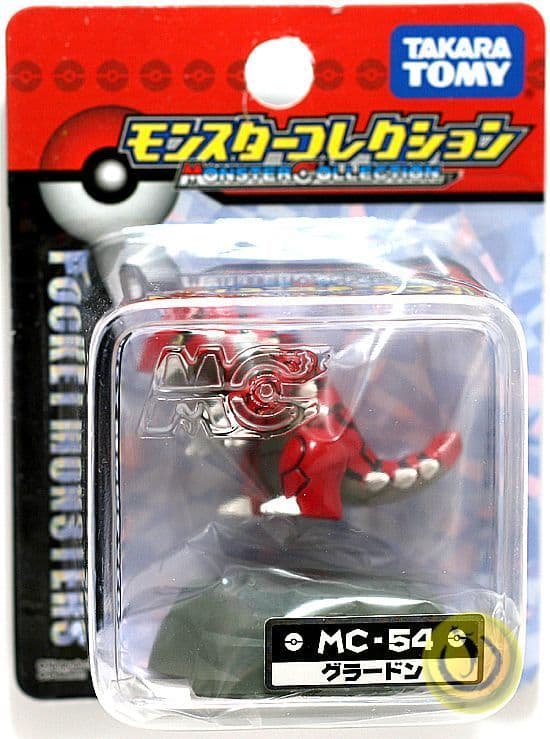 Groudon Standard