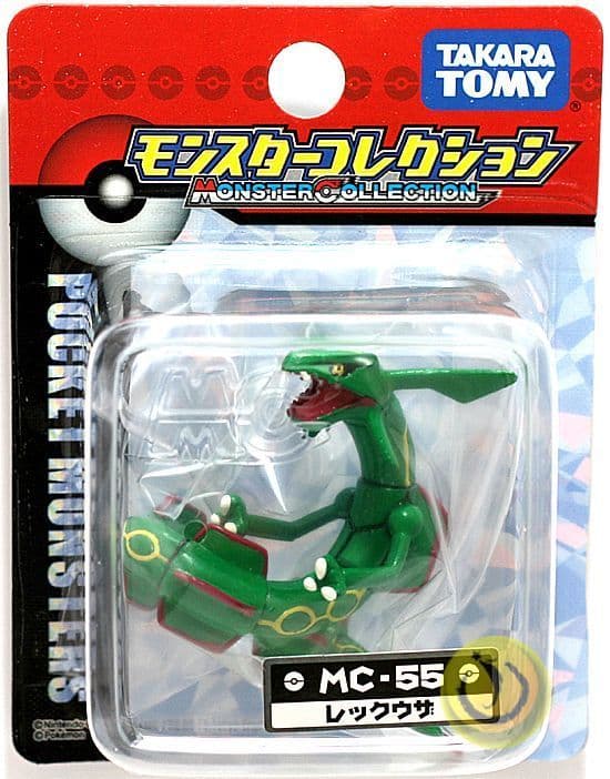 Rayquaza Standard