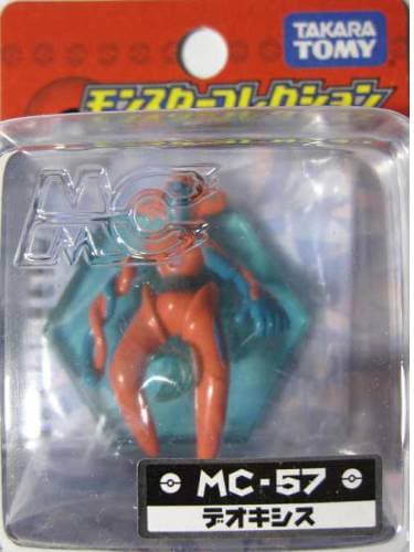 Deoxys Standard