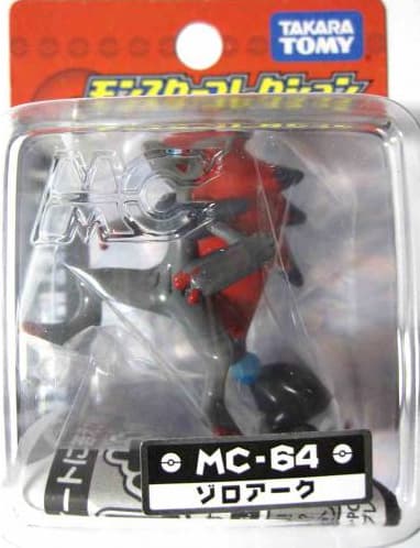 Zoroark Standard
