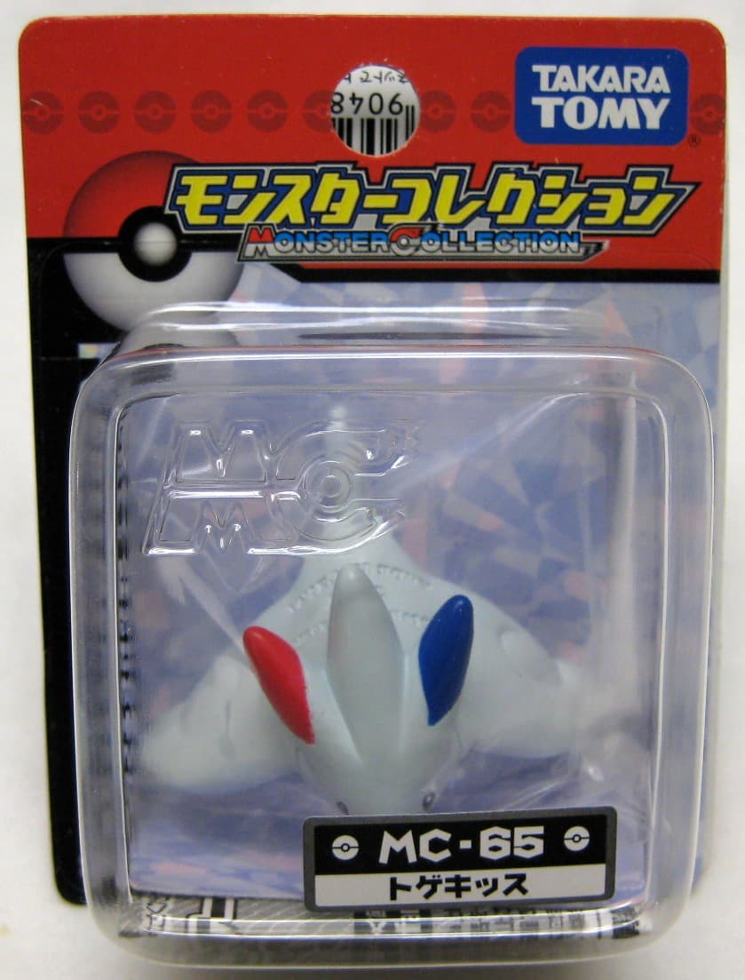 Togekiss Standard