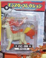 Rapidash Standard