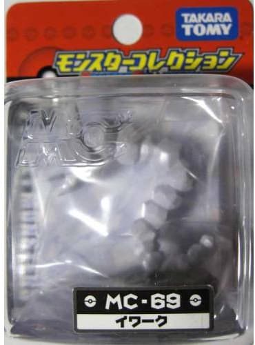 Onix Standard