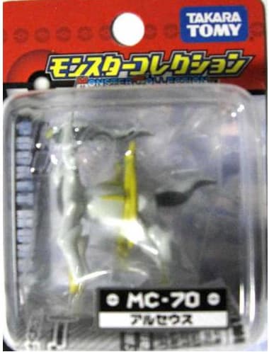 Arceus Standard