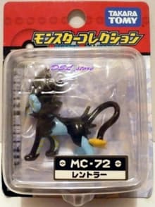 Luxray