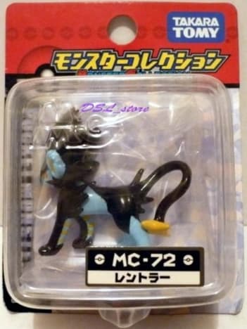 Luxray Standard