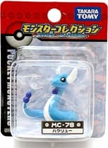 Dragonair Standard