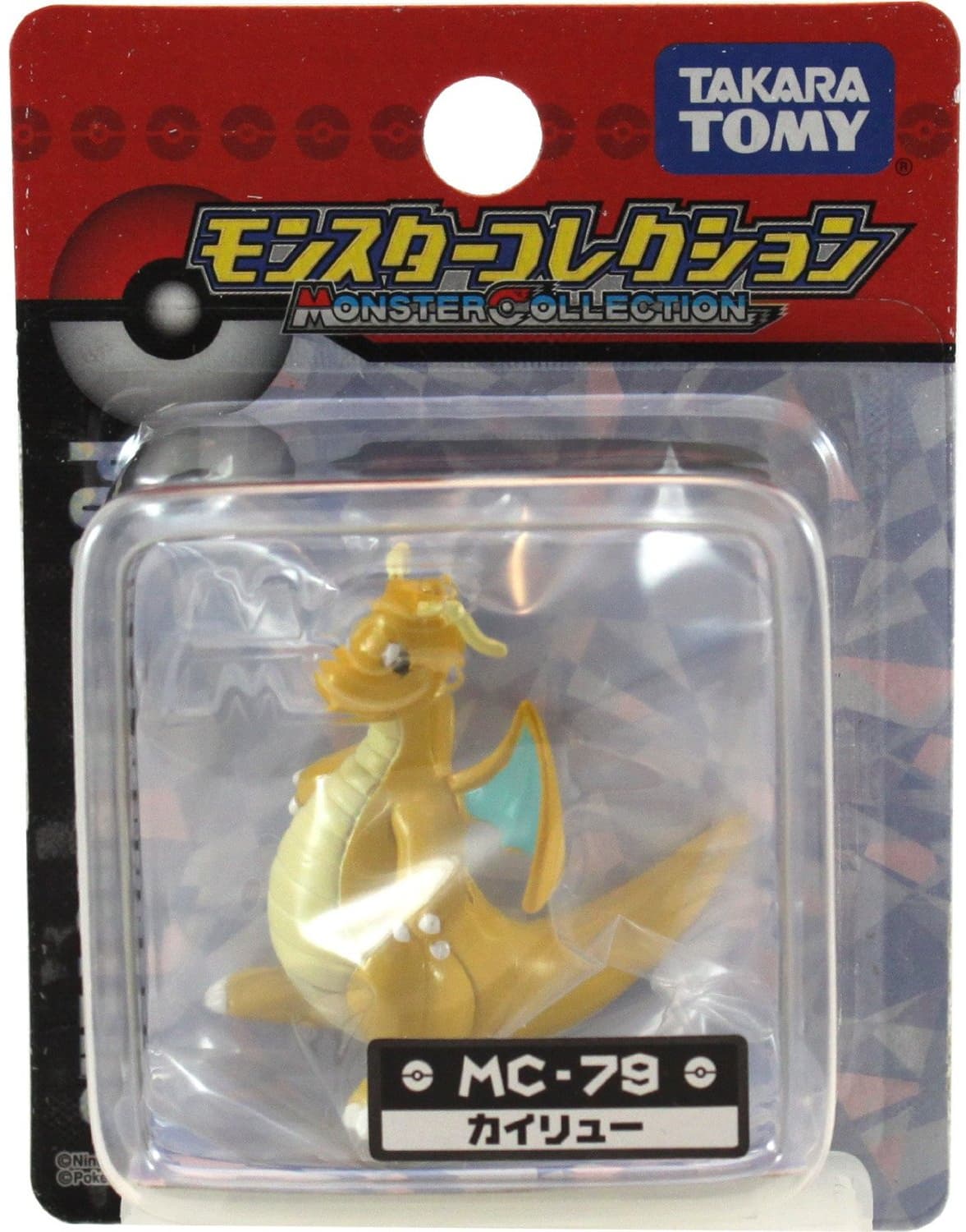 Dragonite Standard